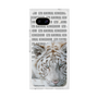 Premium Square Case［ The Izu Animal Kingdom - White Tiger ］