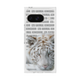 Premium Square Case［ The Izu Animal Kingdom - White Tiger ］
