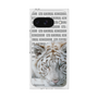 Premium Square Case［ The Izu Animal Kingdom - White Tiger ］