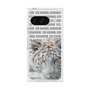 Premium Square Case［ The Izu Animal Kingdom - White Tiger ］