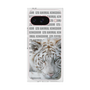 Premium Square Case［ The Izu Animal Kingdom - White Tiger ］
