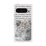 Premium Square Case［ The Izu Animal Kingdom - White Tiger ］