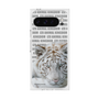 Premium Square Case［ The Izu Animal Kingdom - White Tiger ］