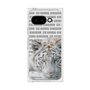 Premium Square Case［ The Izu Animal Kingdom - White Tiger ］
