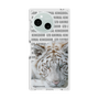 Premium Square Case［ The Izu Animal Kingdom - White Tiger ］