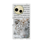 Premium Square Case［ The Izu Animal Kingdom - White Tiger ］