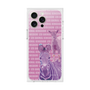 Premium Square Case［ The Izu Animal Kingdom - Zebra ］