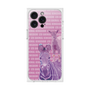 Premium Square Case［ The Izu Animal Kingdom - Zebra ］