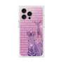 Premium Square Case［ The Izu Animal Kingdom - Zebra ］