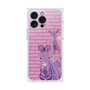 Premium Square Case［ The Izu Animal Kingdom - Zebra ］