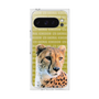 Premium Square Case［ The Izu Animal Kingdom - Cheetah ］