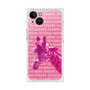 Premium Square Case［ The Izu Animal Kingdom - Male Giraffe ］