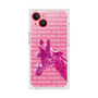 Premium Square Case［ The Izu Animal Kingdom - Male Giraffe ］