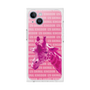 Premium Square Case［ The Izu Animal Kingdom - Male Giraffe ］