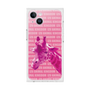 Premium Square Case［ The Izu Animal Kingdom - Male Giraffe ］