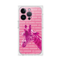 Premium Square Case［ The Izu Animal Kingdom - Male Giraffe ］