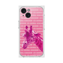 Premium Square Case［ The Izu Animal Kingdom - Male Giraffe ］