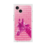 Premium Square Case［ The Izu Animal Kingdom - Male Giraffe ］