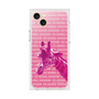 Premium Square Case［ The Izu Animal Kingdom - Male Giraffe ］