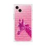 Premium Square Case［ The Izu Animal Kingdom - Male Giraffe ］