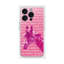 Premium Square Case［ The Izu Animal Kingdom - Male Giraffe ］