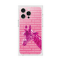 Premium Square Case［ The Izu Animal Kingdom - Male Giraffe ］