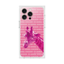 Premium Square Case［ The Izu Animal Kingdom - Male Giraffe ］