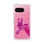 Premium Square Case［ The Izu Animal Kingdom - Male Giraffe ］