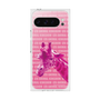 Premium Square Case［ The Izu Animal Kingdom - Male Giraffe ］