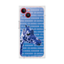 Premium Square Case［ The Izu Animal Kingdom - Female Giraffe ］