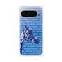 Premium Square Case［ The Izu Animal Kingdom - Female Giraffe ］