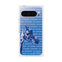 Premium Square Case［ The Izu Animal Kingdom - Female Giraffe ］