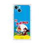 Premium Square Case［ Kuppy Ramune - Package ］
