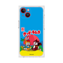 Premium Square Case［ Kuppy Ramune - Package ］