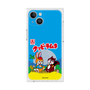 Premium Square Case［ Kuppy Ramune - Package ］