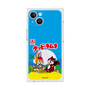 Premium Square Case［ Kuppy Ramune - Package ］