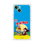 Premium Square Case［ Kuppy Ramune - Package ］