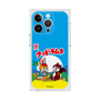 Premium Square Case［ Kuppy Ramune - Package ］