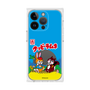 Premium Square Case［ Kuppy Ramune - Package ］
