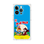 Premium Square Case［ Kuppy Ramune - Package ］
