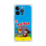 Premium Square Case［ Kuppy Ramune - Package ］