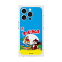 Premium Square Case［ Kuppy Ramune - Package ］