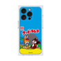 Premium Square Case［ Kuppy Ramune - Package ］