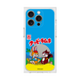 Premium Square Case［ Kuppy Ramune - Package ］