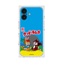 Premium Square Case［ Kuppy Ramune - Package ］