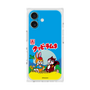 Premium Square Case［ Kuppy Ramune - Package ］