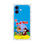 Premium Square Case［ Kuppy Ramune - Package ］