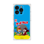 Premium Square Case［ Kuppy Ramune - Package ］