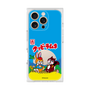 Premium Square Case［ Kuppy Ramune - Package ］