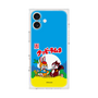 Premium Square Case［ Kuppy Ramune - Package ］